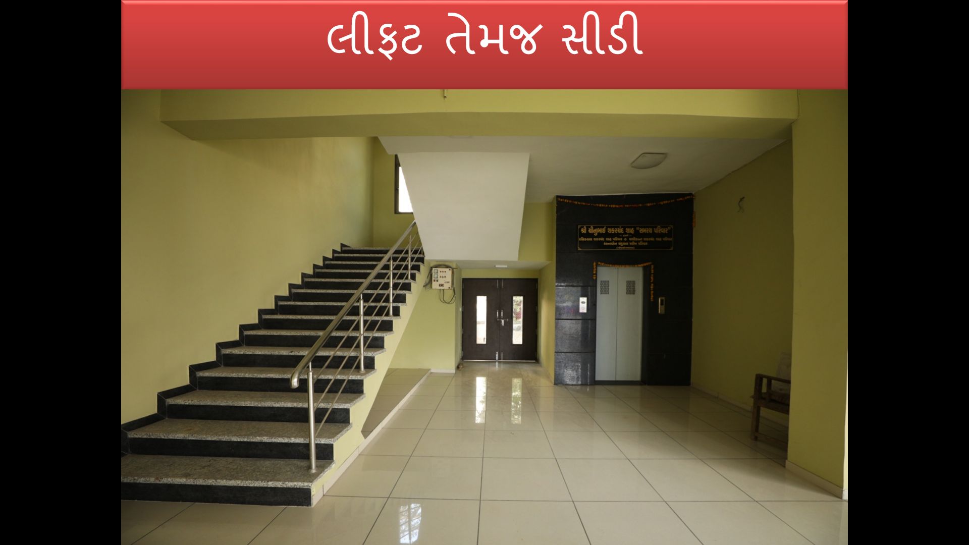 27sdp Gallery